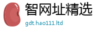 7777788888管家婆老家凤凰把2025年新奥正版免费_五点来料